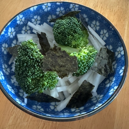 大根とブロッコリーのサラダ