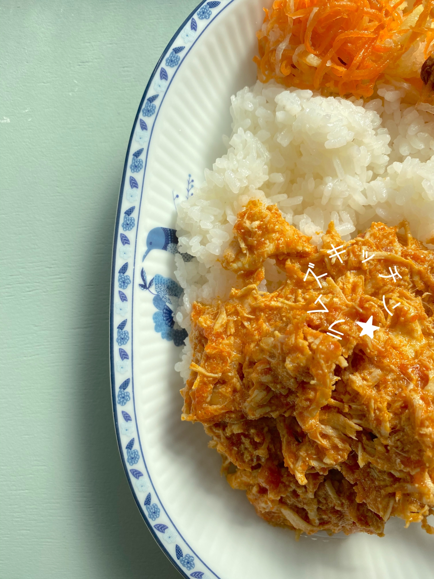 圧力鍋任せで明日食べるバターチキンカレー