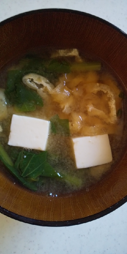 小松菜・絹ごし豆腐・油揚げの味噌汁
