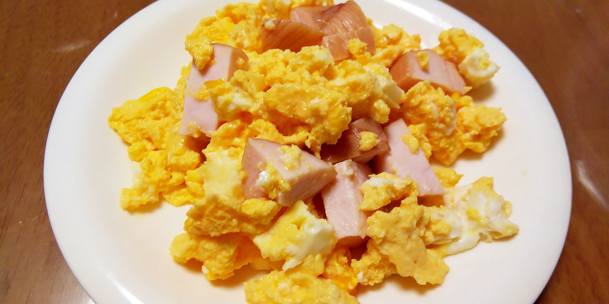 鶏肉入り炒り卵