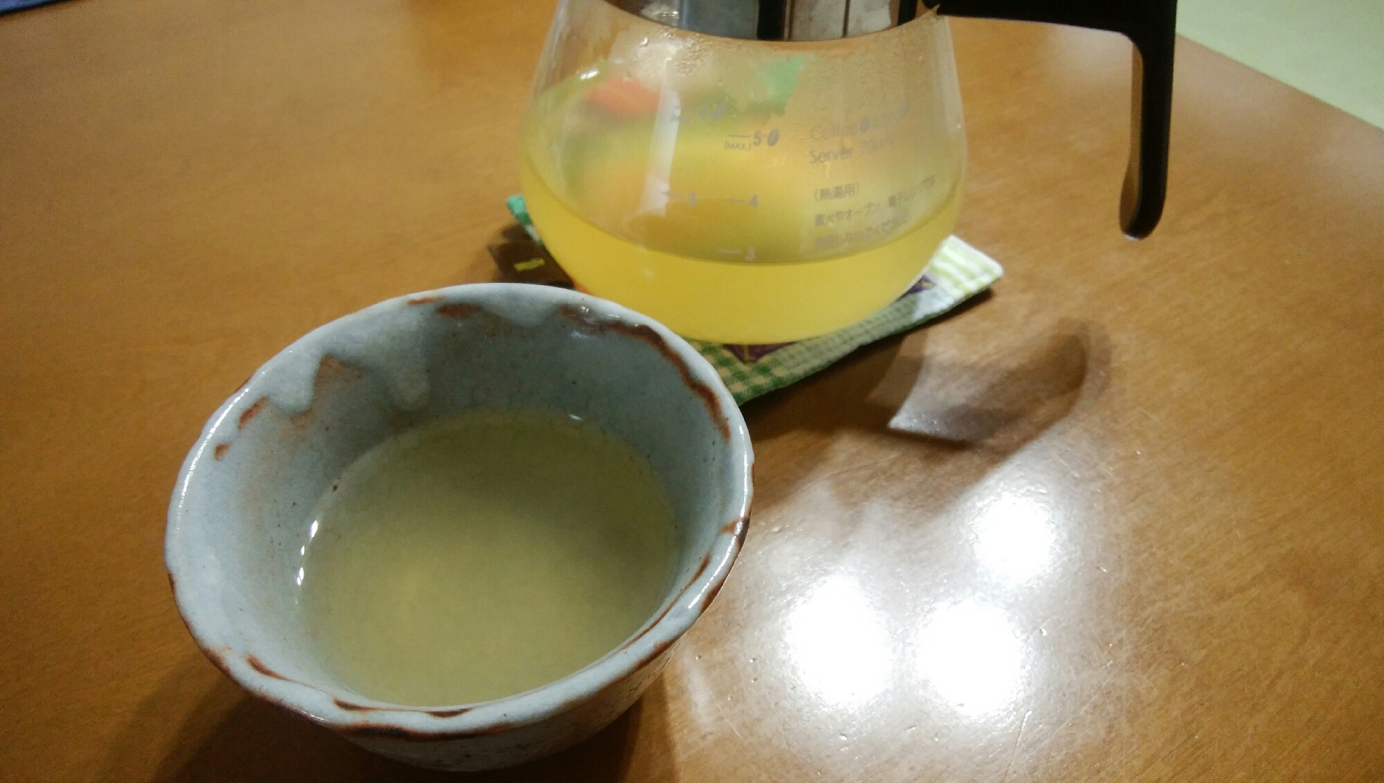 柚子紫蘇茶
