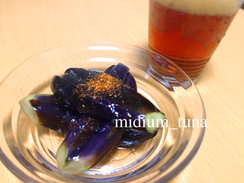 超簡単☆お手軽ナスの揚げ浸し