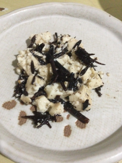 ひじきの白和え