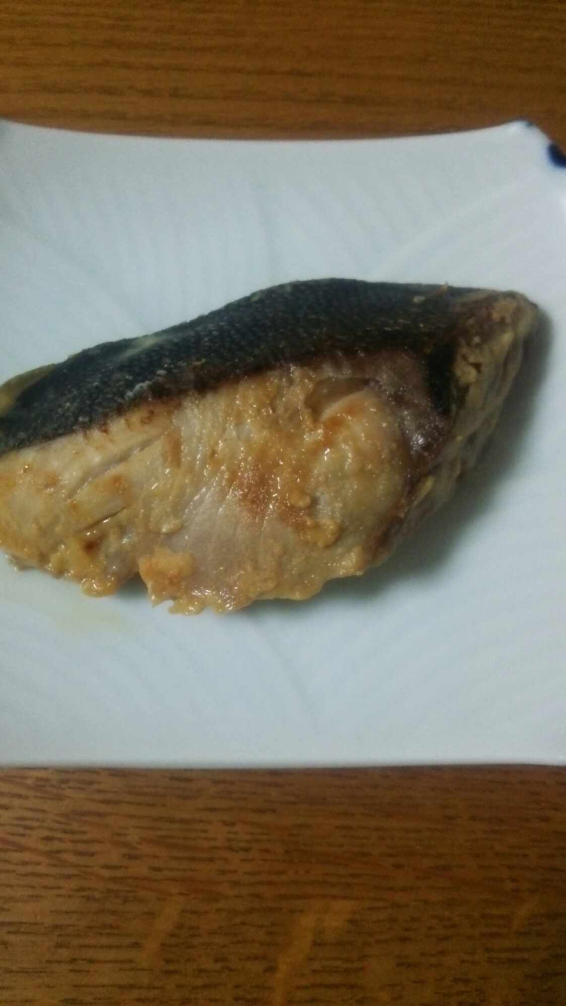 鰤のにんにく味噌漬け焼き