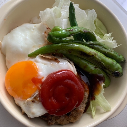 お弁当のハンバーグで☆ロコモコ丼(^^)/