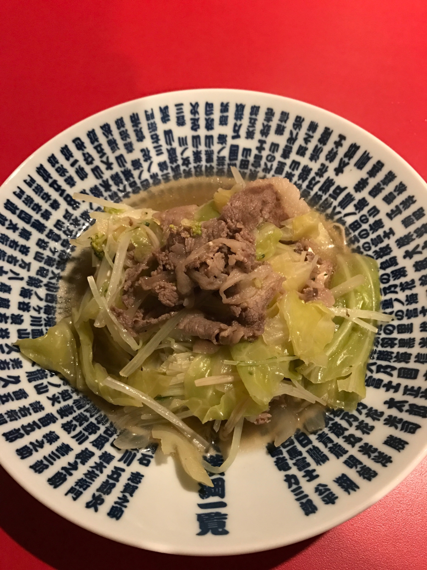 キャベツ入り肉豆腐