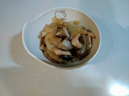 家にあった玉ねぎと椎茸で作ってみましたぁ～!とっても美味しく出来ましたぁ〜♪♪ご馳走様でしたぁ〜♪♪(⁠人⁠ ⁠•͈⁠ᴗ⁠•͈⁠)