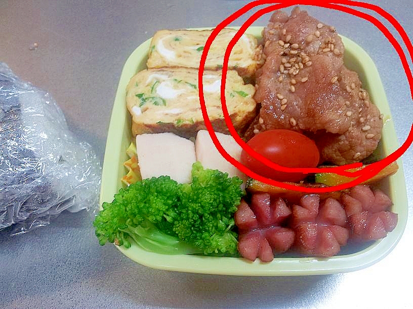 お弁当おかず 簡単 豚肉で焼肉のたれ炒め レシピ 作り方 By すぴかか 楽天レシピ お弁当おかず 簡単 豚肉で焼肉のたれ炒め レシピ 作り方 By すぴかか 楽天レシピ