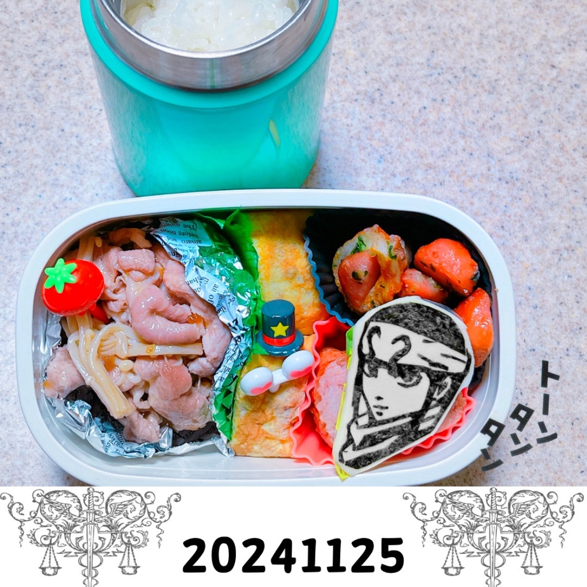 JK3★娘弁当❤️キングダム  羌瘣  キャラ弁