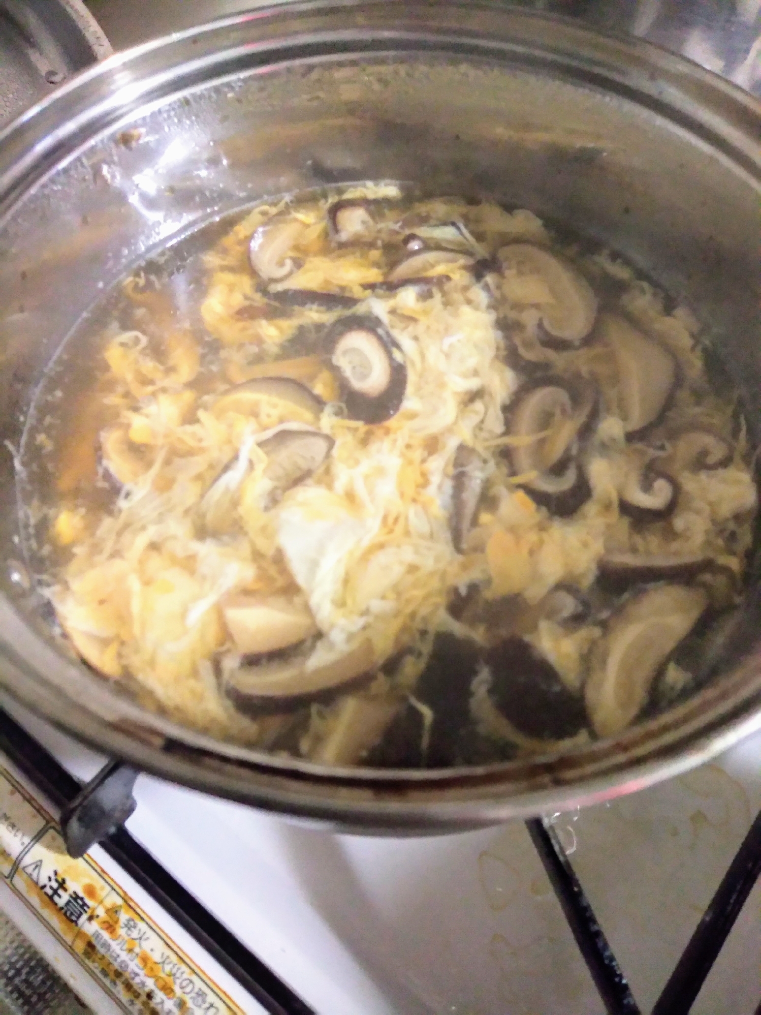 卵と乾燥椎茸のスープ