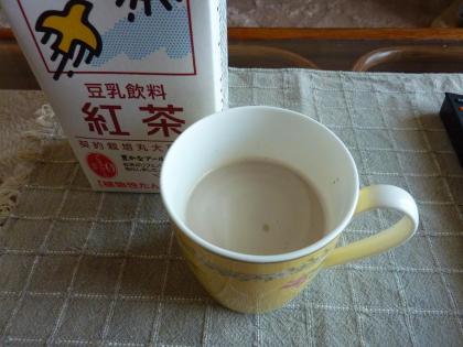 豆乳があったので作ってみました。
お店でソイラテを飲んでるようでビックリしました