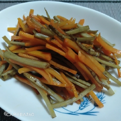 美味しくできました！噛めば噛むほど味がじんわり出てきて、ご飯が進みます！