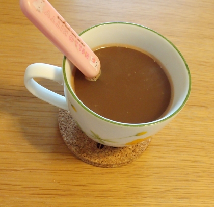 高カカオチョコレートのアレンジ☆カフェオレ