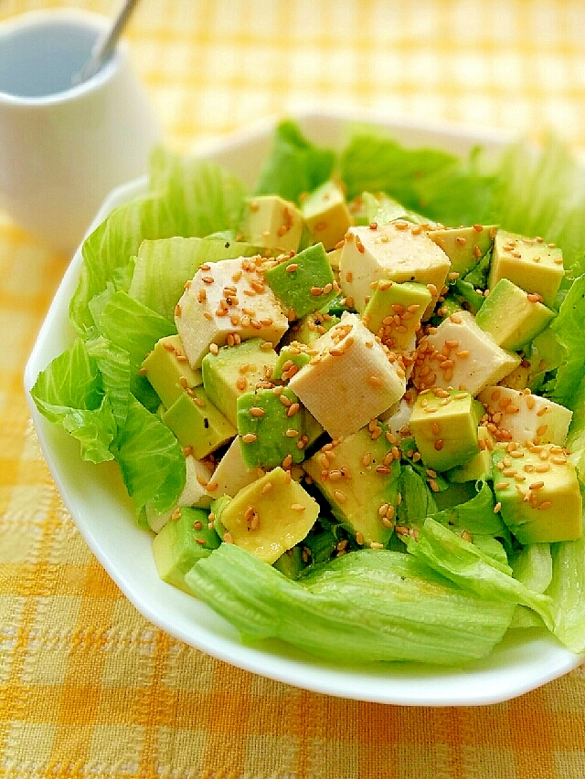 アボカドと豆腐のサラダ ワサビ醤油ドレッシング レシピ 作り方 By キャロット キャンディ 楽天レシピ アボカドと豆腐のサラダ ワサビ醤油ドレッシング レシピ 作り方 By キャロット キャンディ 楽天レシピ