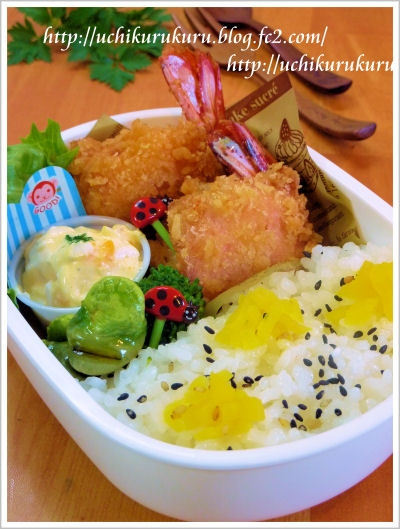 残り物リメイク くるくるベーコン巻き海老フライ レシピ 作り方 By うちくるくる 楽天レシピ