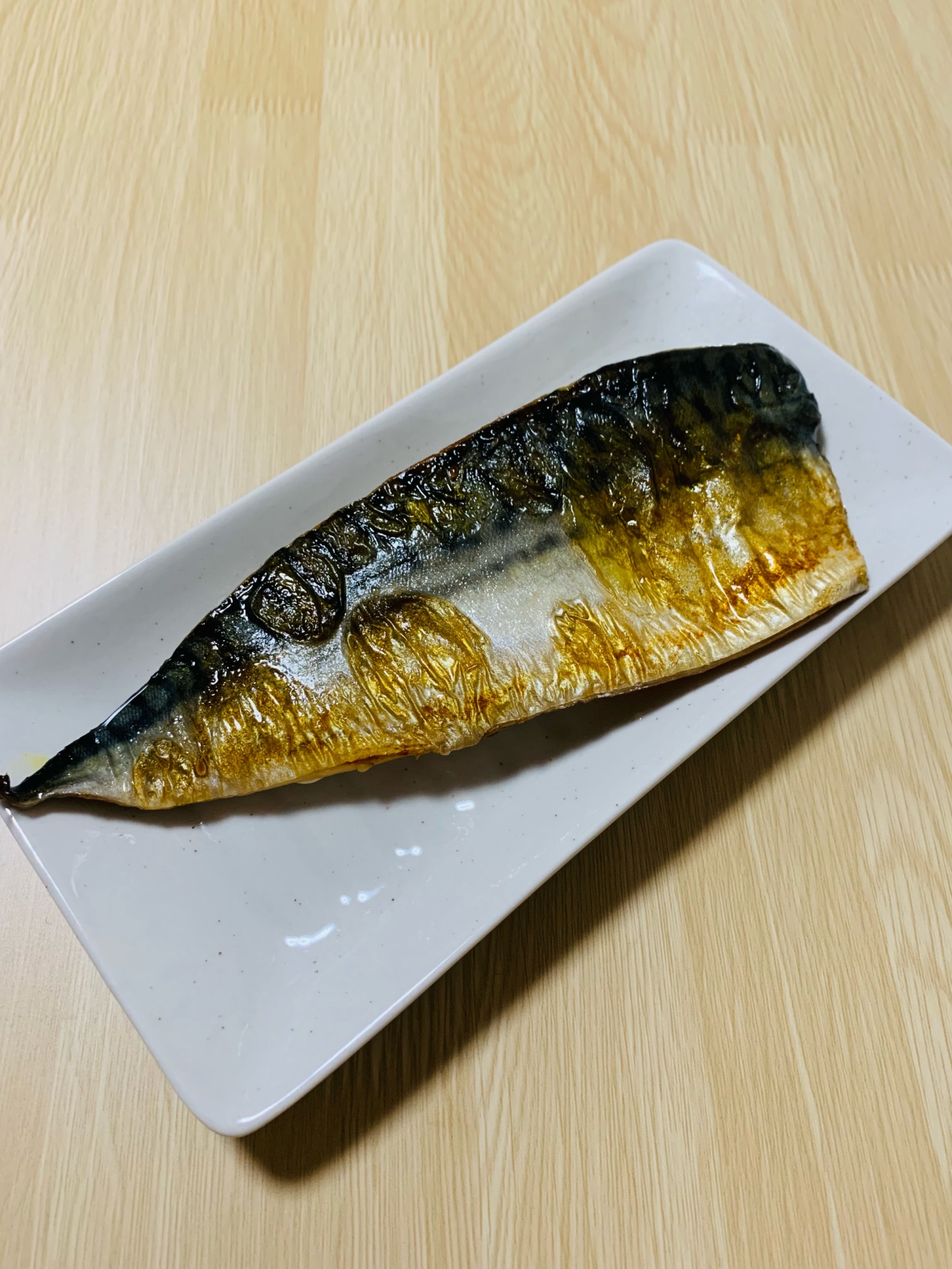 魚♡塩さばの焼き方