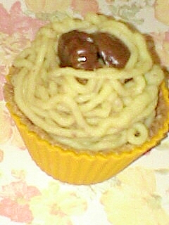 甘栗レシピ 作り方の人気順 簡単料理の楽天レシピ 甘栗レシピ 作り方の人気順 簡単料理の楽天レシピ