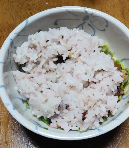 大根葉の納豆卵ごはん