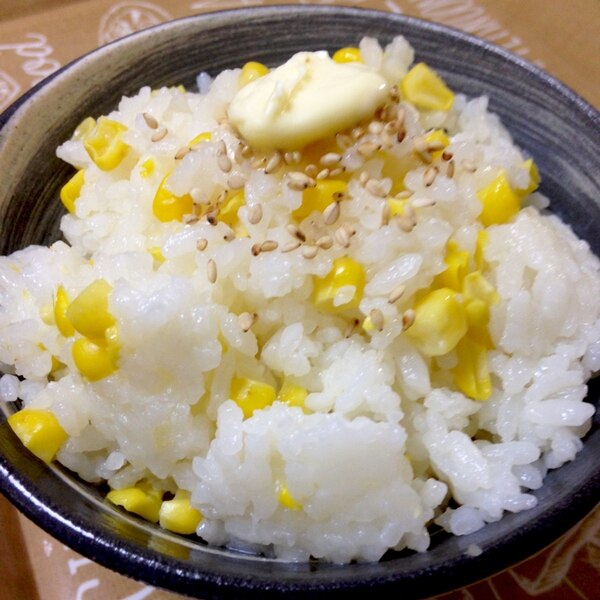 簡単 ふんわり甘 いとうもろこしご飯 アレンジ自在 レシピ 作り方 By ニャンニャンごろり 楽天レシピ 簡単 ふんわり甘 いとうもろこしご飯 アレンジ自在 レシピ 作り方 By ニャンニャンごろり 楽天レシピ