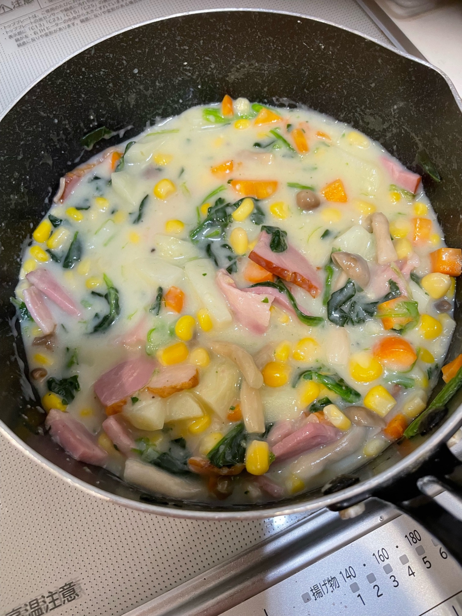 ルーなし　簡単一から作るカラフルシチュー