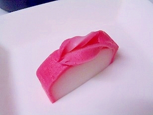 おせちに くるっと簡単 かまぼこの飾り切り レシピ 作り方 By しだじぃ 楽天レシピ おせちに くるっと簡単 かまぼこの飾り切り レシピ 作り方 By しだじぃ 楽天レシピ