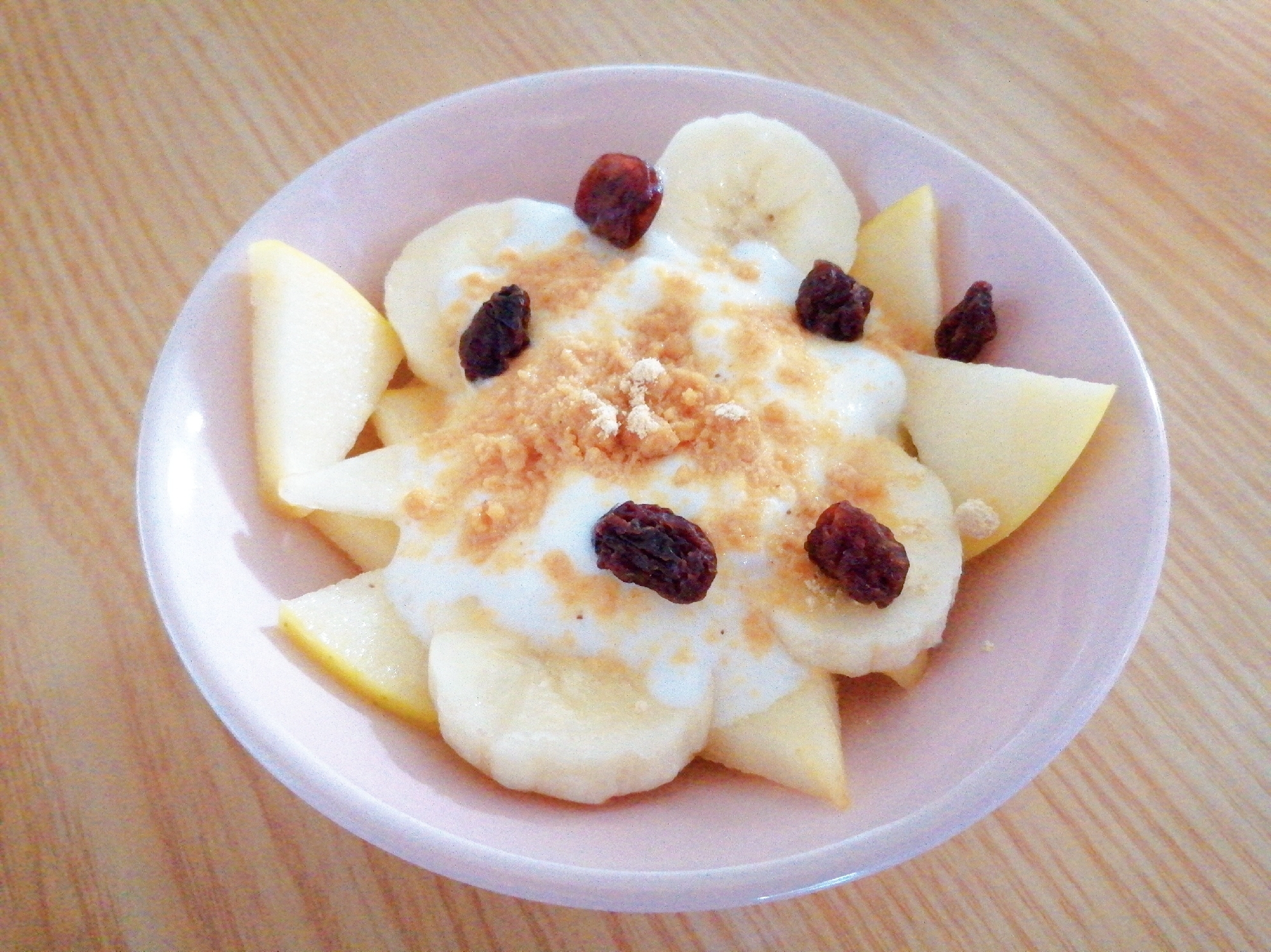 りんごとバナナとレーズンのきな粉ヨーグルト