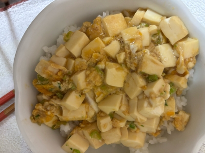 ふるふる♪とろとろ♪豆腐卵丼！