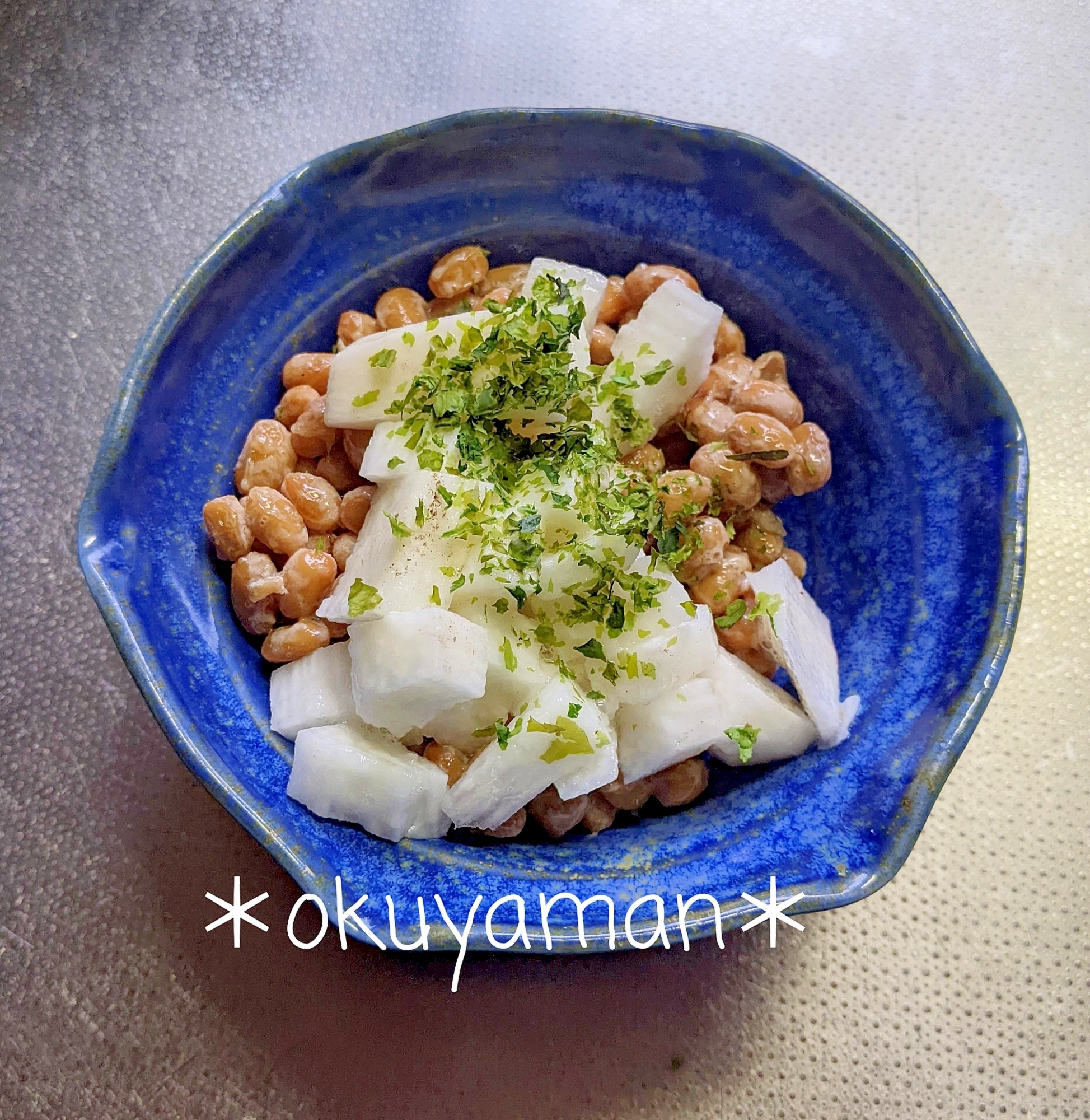 長芋と納豆のあおさがけ