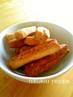 簡単おいしい!ごまドーナツ