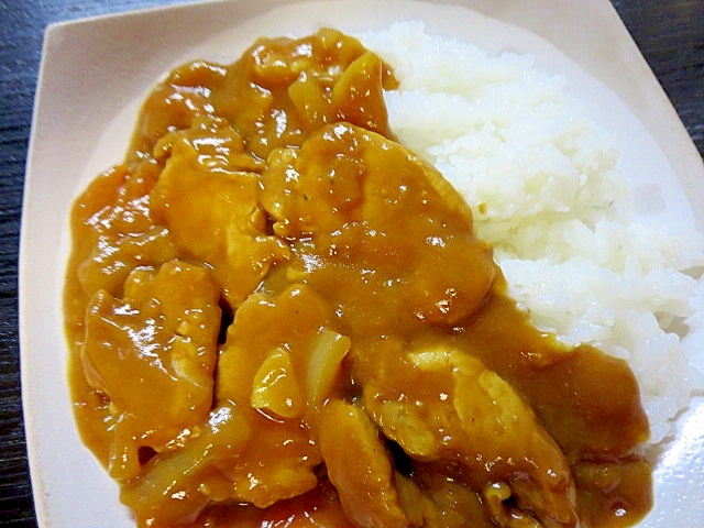 ヒレ肉カレー