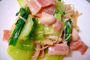 ：：ベーコン・青梗菜・えのきの　シンプル炒め：：