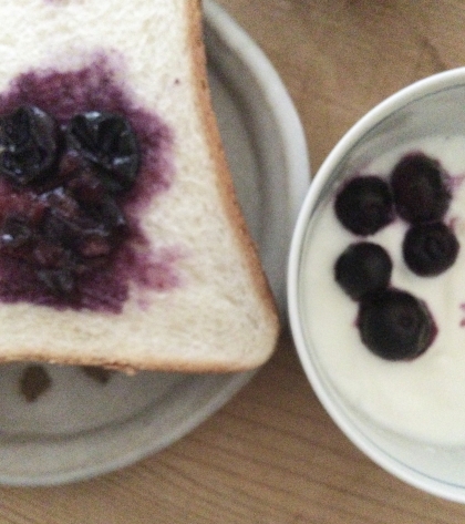 ブルーベリーセット