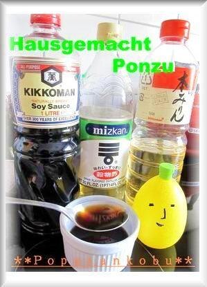 手作り ポン酢 黄金比