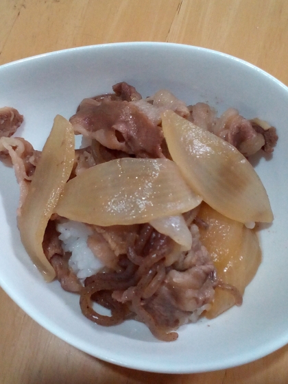 生姜の風味が美味しいです。本当に簡単にできました。牛肉が安いときはこれで食べたいです。ごちそうさまでした。