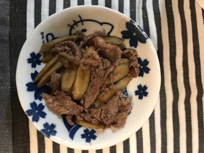 牛蒡と牛肉のしぐれ煮