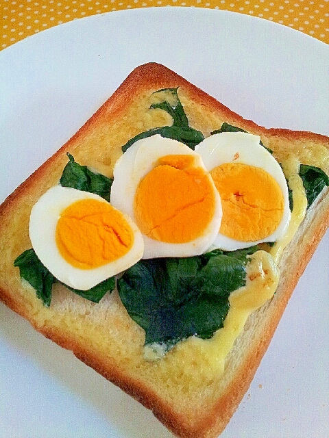 ゆで卵とほうれん草のマヨ トースト レシピ 作り方 By ラズベリっち 楽天レシピ ゆで卵とほうれん草のマヨ トースト レシピ 作り方 By ラズベリっち 楽天レシピ