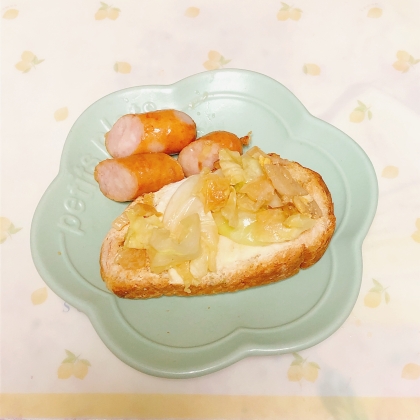 キャベツピザトーストその4