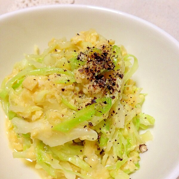 キャベツとたまごで とろとろ あったかサラダ レシピ 作り方 By Cafemocha 楽天レシピ キャベツとたまごで とろとろ あったかサラダ レシピ 作り方 By Cafemocha 楽天レシピ