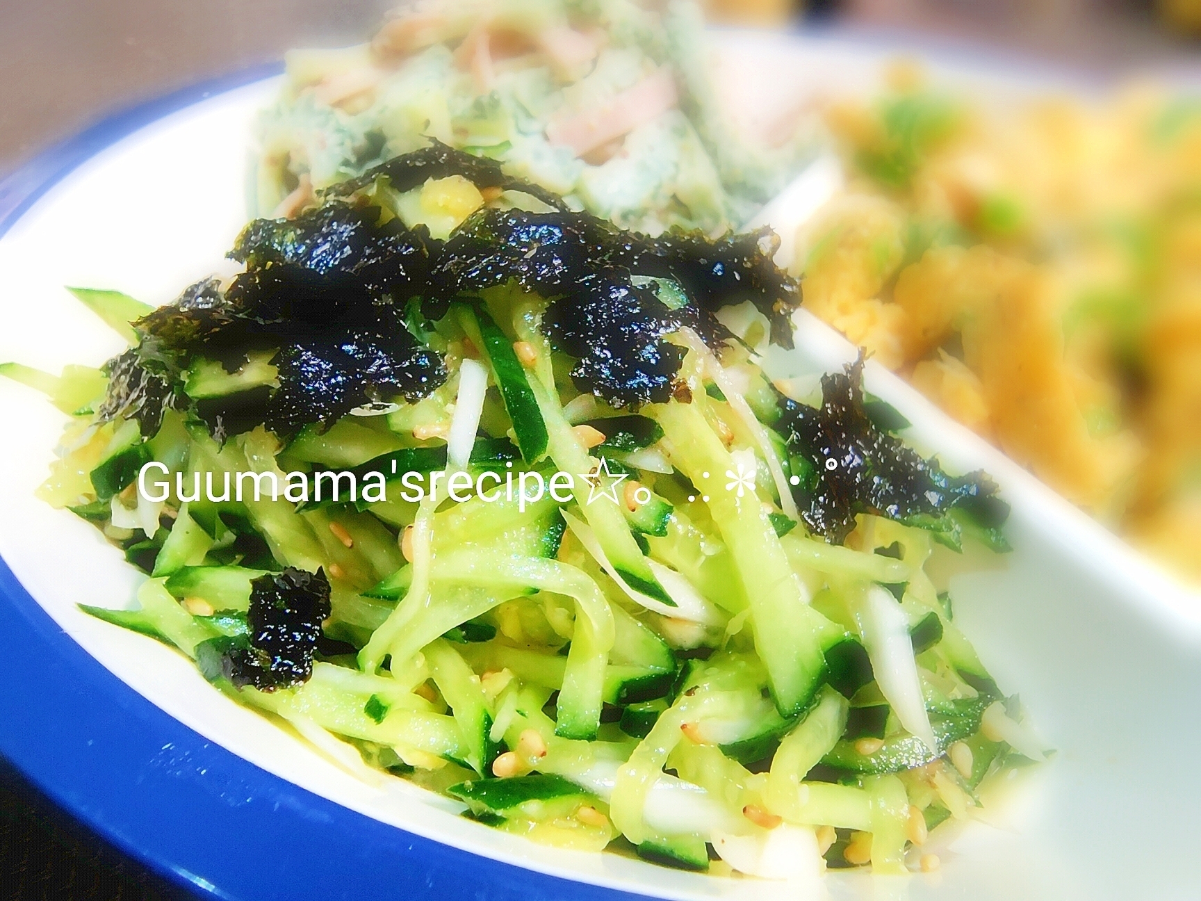 しょうがの辛味が刺激的♡きゅうりと長ネギの旨塩和え