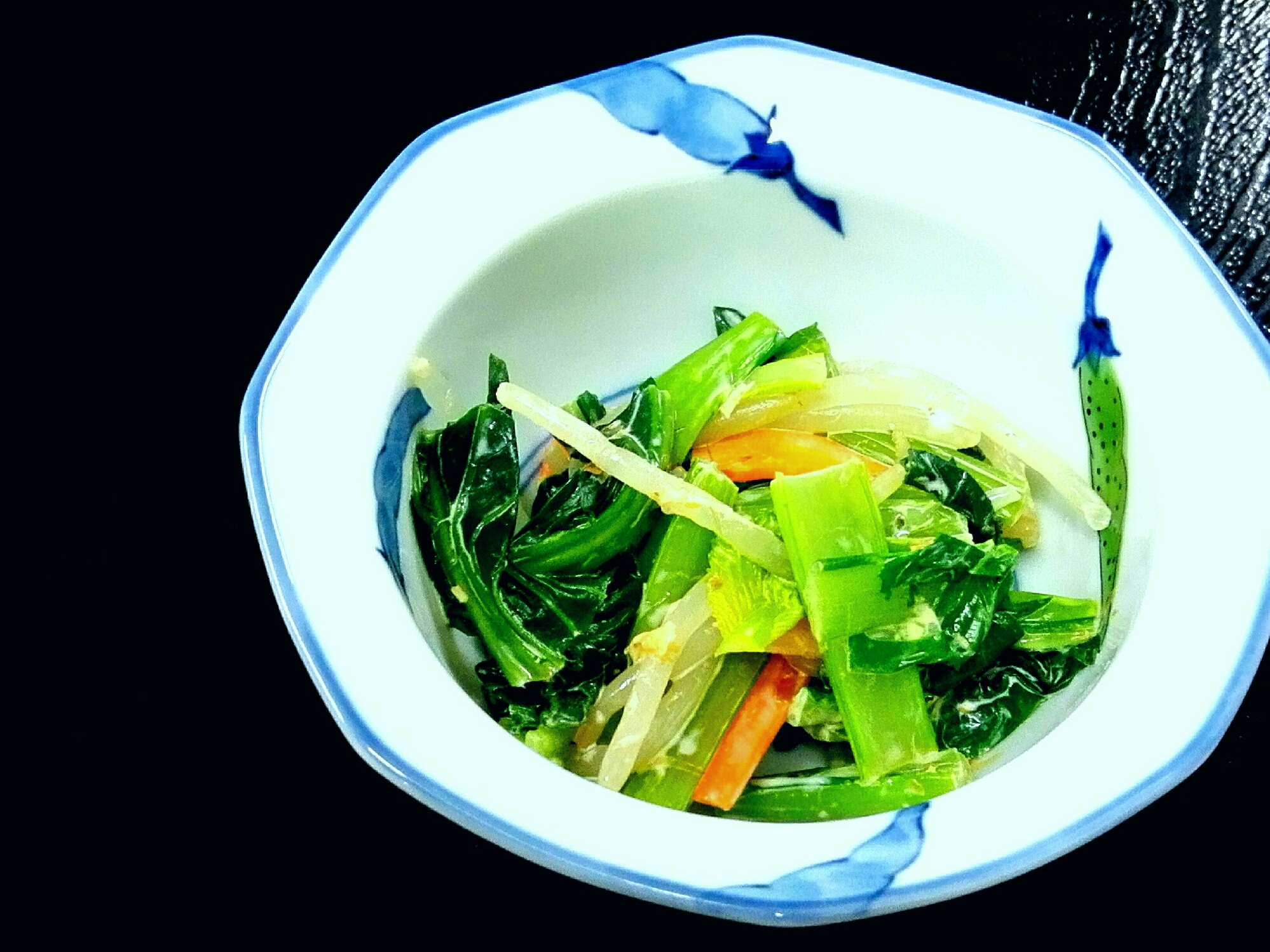 小松菜とモヤシの和え物