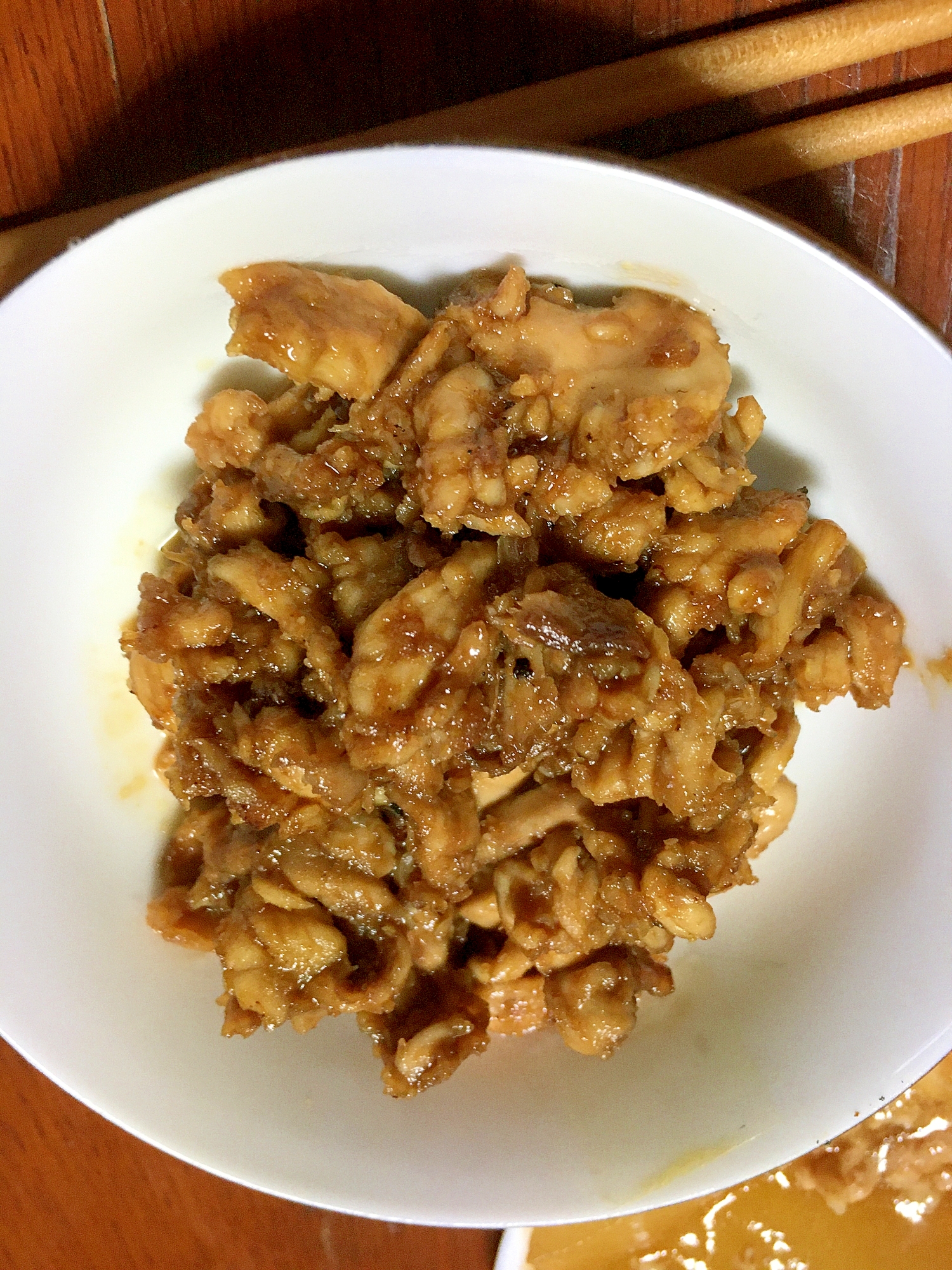 イナダそぼろ レシピ 作り方 By Toku Jiro 0707 楽天レシピ イナダそぼろ レシピ 作り方 By Toku Jiro 0707 楽天レシピ