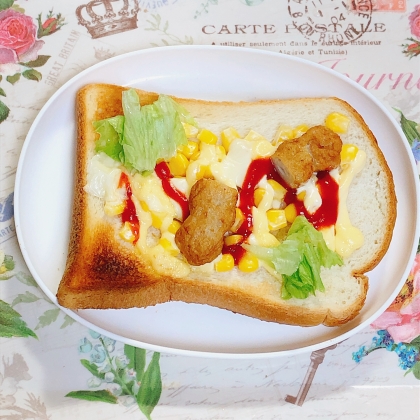 チーズトーストアレンジ さつま揚げ&ゴーヤ