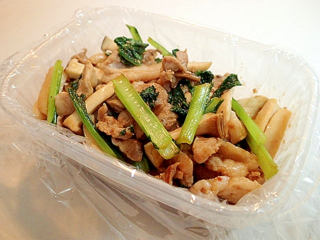 エバラ 焼肉のたれ 黄金の味 辛口レシピ 作り方の人気順 簡単料理の楽天レシピ