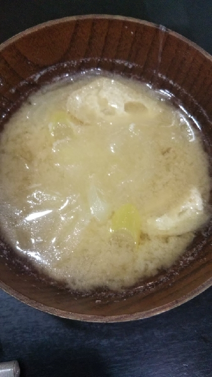美味しくできました！