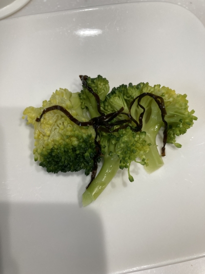 レンジで簡単☆ブロッコリーの塩昆布和え