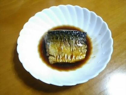 美味しくいただきました！