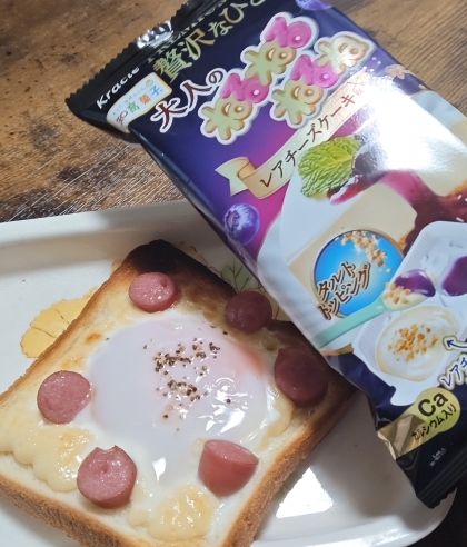 ウインナーエッグトースト