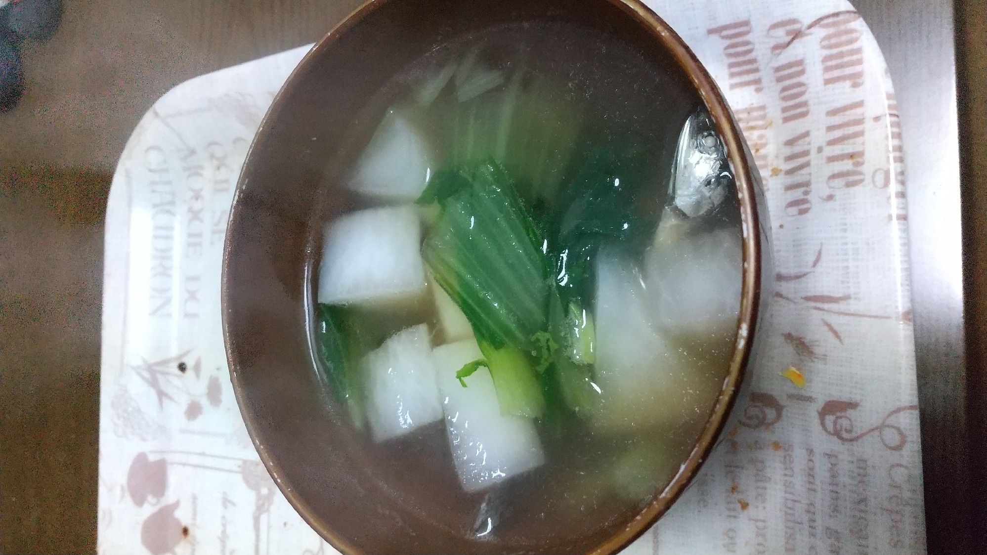 大根チンゲン菜スープ