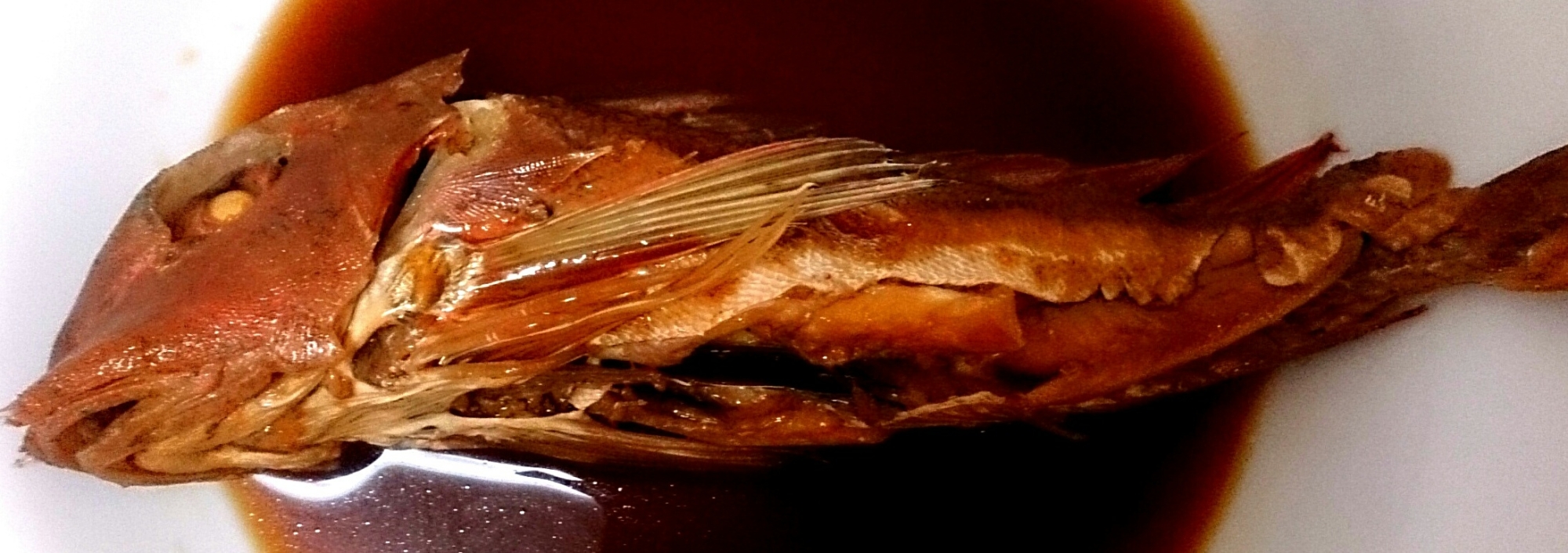 カナガシラの煮付け レシピ 作り方 By どらこ 楽天レシピ カナガシラの煮付け レシピ 作り方 By どらこ 楽天レシピ