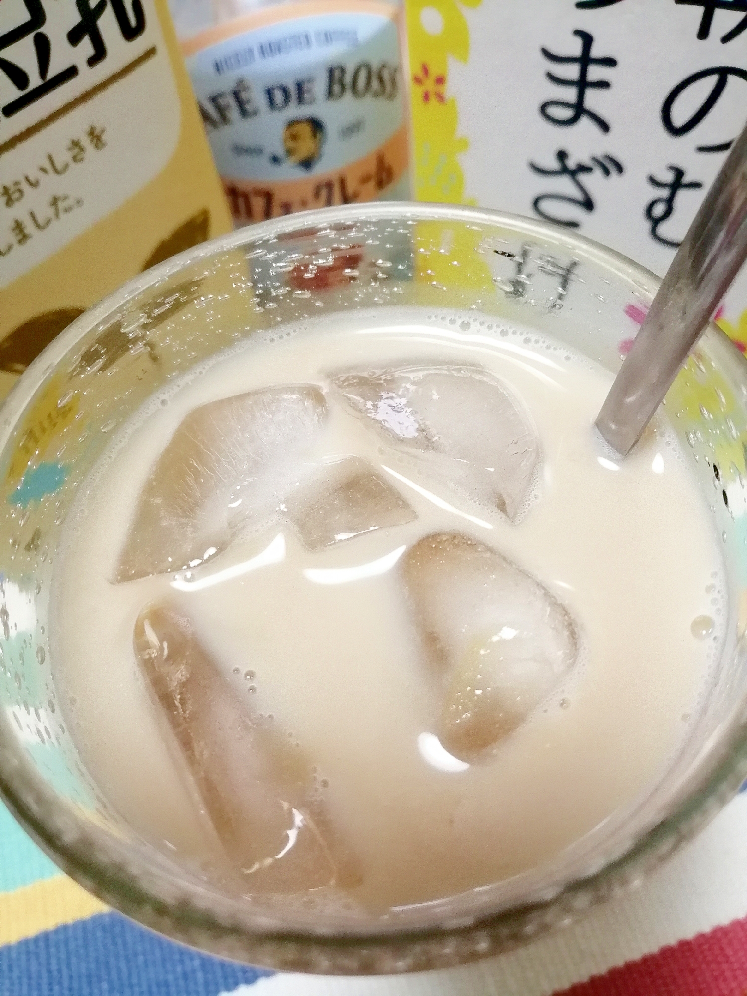 アイス☆甘酒豆乳カフェラテ♪